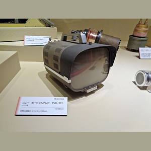 Sony TV8-301 portable television